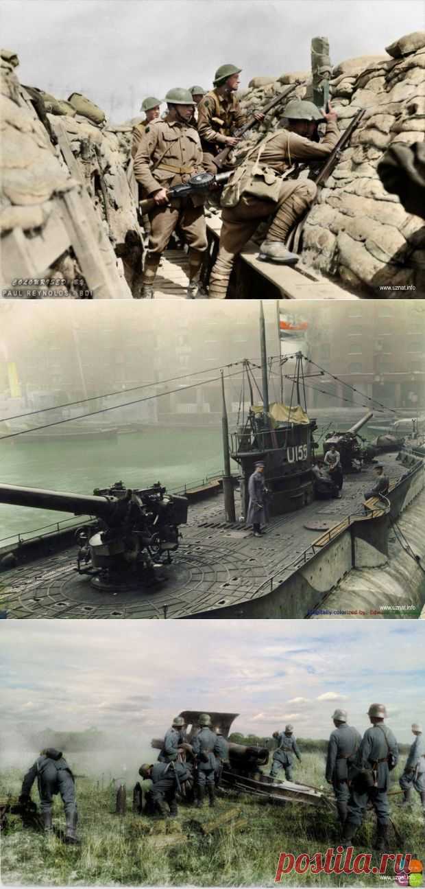 78 фото 1-ой мировой войны в цвете