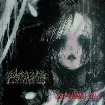 Blind Equation - A Funeral In Purgatory (2025) 320kbps / FLAC