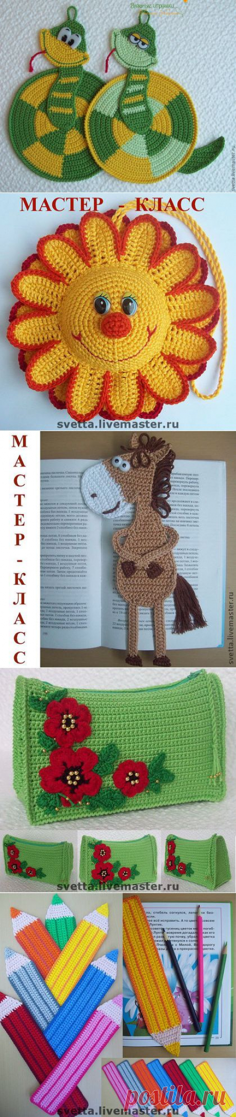 Вязаные игрушки Светланы Забелиной.