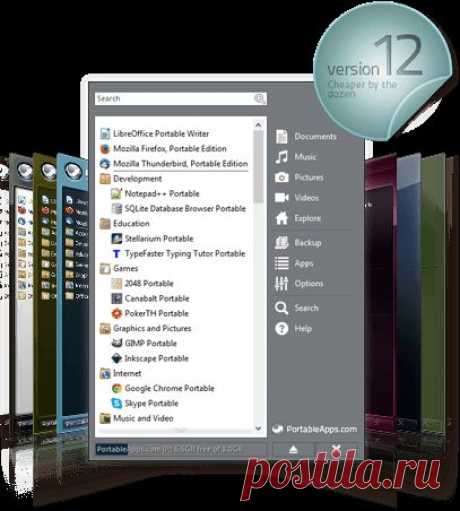 PortableApps.com - Portable software for USB, portable, and cloud drives