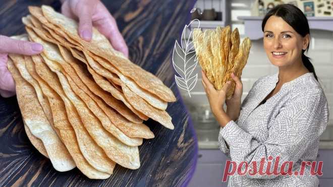 Невозможно оторваться! Хрустящие ХЛЕБЦЫ с прованскими ТРАВАМИ🌿 Без яиц и дрожжей☝️ от Лизы Глинской😉 От этих тоненьких хрустящих хлебцов с прованскими травами просто нельзя оторваться!🍪 Не верите? А вы приготовьте😉 🔔Подписывайтесь на мой канал https://www...