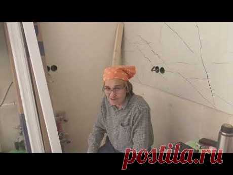 Поклейка и финишная отделка потолочных плинтусов. Дизайнерский ремонт двушки. МКР Вересаево