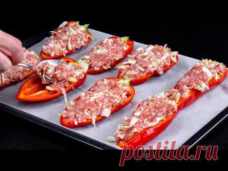 ТОЛЬКО мясной фарш и перец капия! Идеальный УЖИН ДЛЯ ВСЕЙ СЕМЬИ за 10 минут