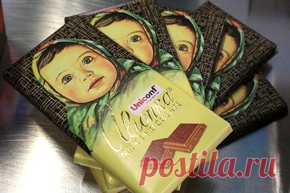 Тревел-блогерша описала три страны фразой «сувенир из России делает путешествия проще»