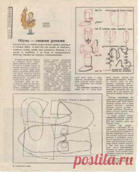 Клуб Сезон [Powered by Invision Power Board]