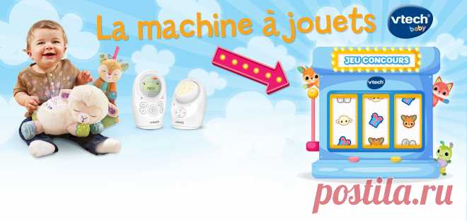 VTech- jouets éducatifs et électroniques