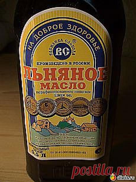 масло льняное польза — Яндекс: нашлось 393 тыс. ответов