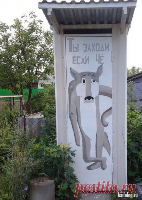 Прикольные идеи для дачи и сада (45 фото)