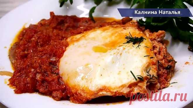 Чирбули, Самый Вкусный ГРУЗИНСКИЙ Завтрак! Влюбляет в себя Всех!