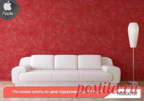 Стена | ВКонтакте