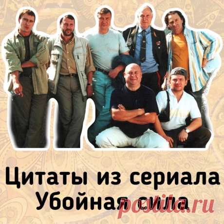 Бабулиta | Яндекс Дзен