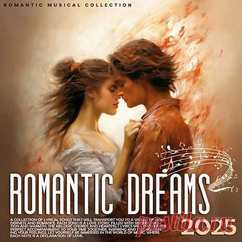 Romantic Dreams (2025) Mp3 