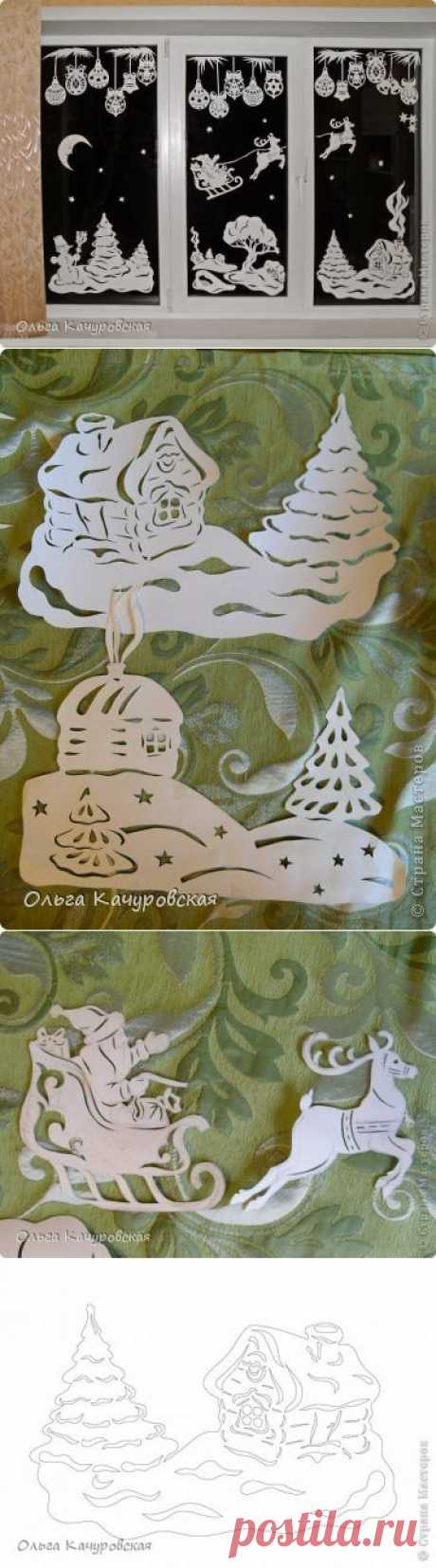 Всё новое - это хорошо .... отредактированное старое :-))) (шаблоны) | Страна Мастеров