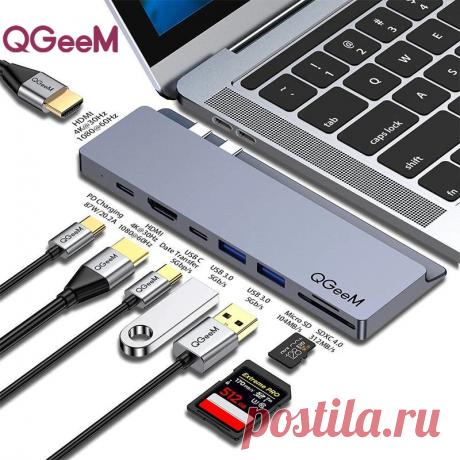 QGeeM 8 In 2 USB-C Hub Docking Station Adapter With Dual 4K HD Display / 87W USB - US$42.99