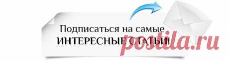 Асаны хатха йоги | Cуть йоги