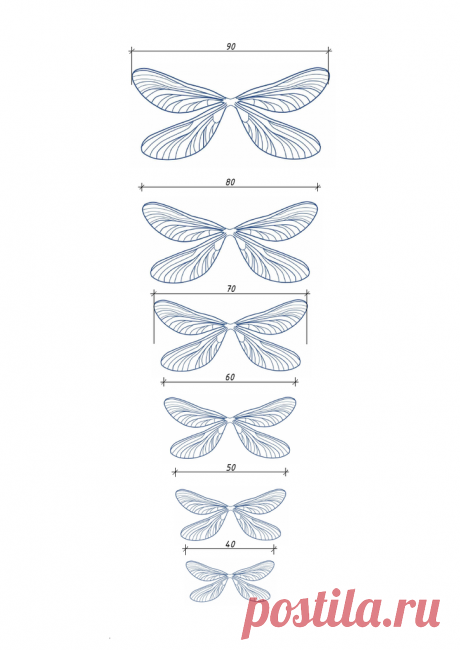 Выкройка стрекозы
