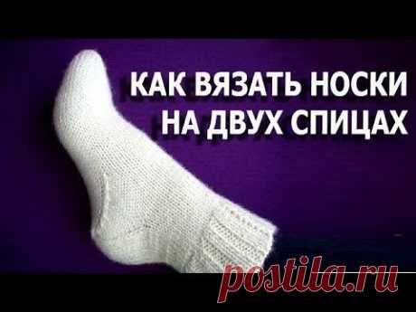 (14) Одноклассники