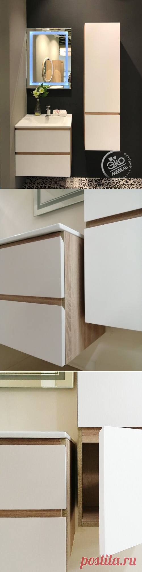 3 плюса в пользу мебели из МДФ для ванной