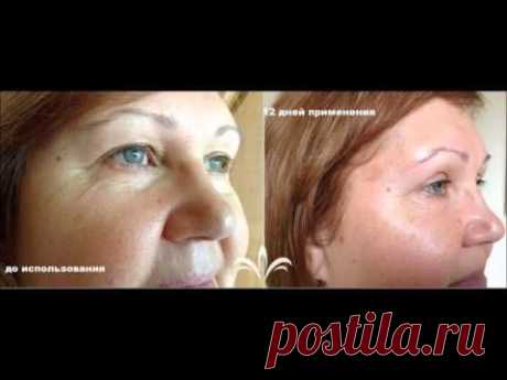 Результаты применения продукции Jeunesse - YouTube