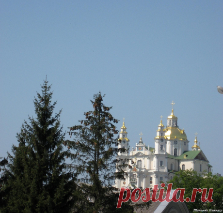 Рассказы от наших подписчиков. Свято-Успенская Почаевская лавра. - Путешествуем вместе