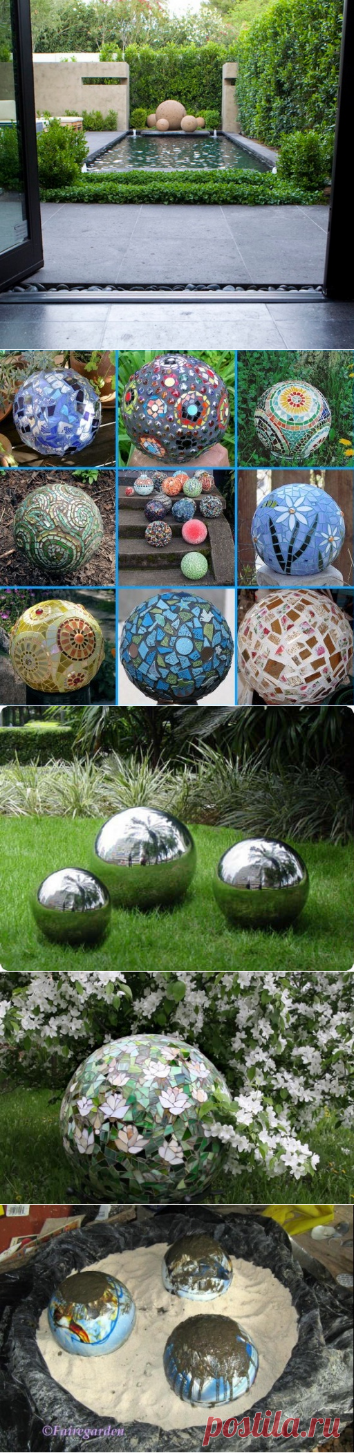 ДЕКОРАТИВНЫЕ ШАРЫ ИЗ ЦЕМЕНТА ДЛЯ САДА. ИДЕИ И МАСТЕР-КЛАСС