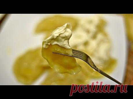 Уральские пельмени! Рецепт!