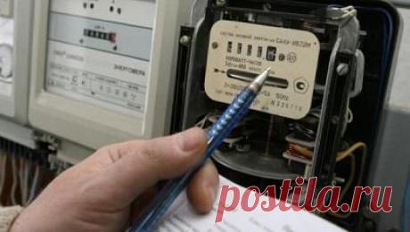 В России проиндексировали тарифы на газ на 2016 год | Внешнеэкономические связи