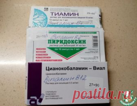 От выпадения волос