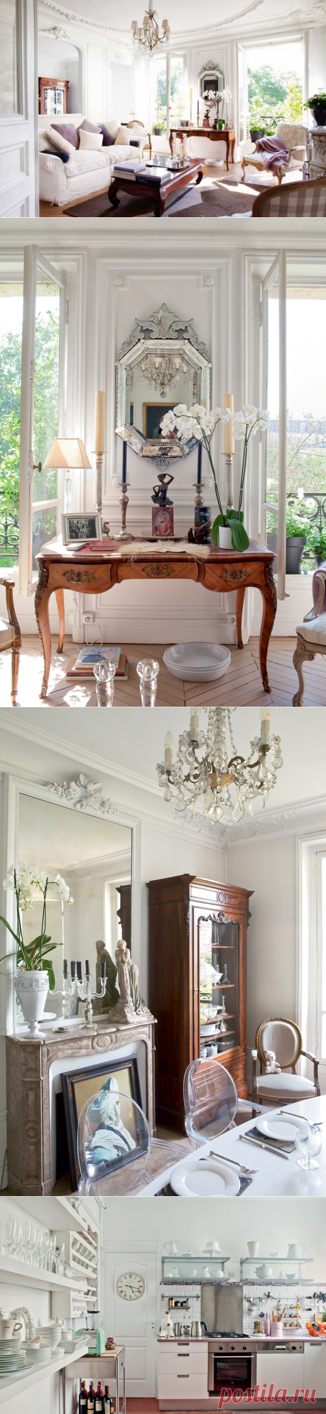 〚 Квартира английского дизайнера в Париже