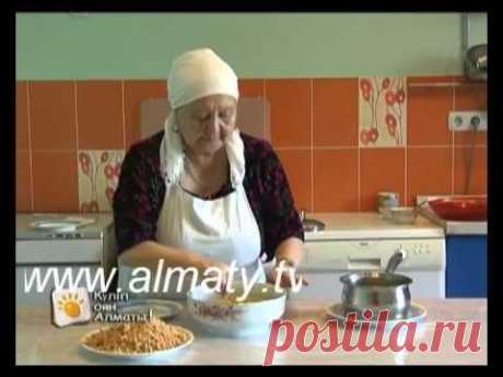 Дәмді тағам - қоспа