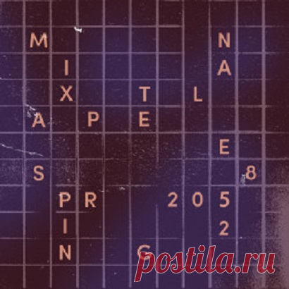 Download Lane 8 - Spring 2025 Mixtape (DJ Mix) Artist: Lane 8 Title: Spring 2025 Mixtape (DJ Mix) Label: This Never Happened Catalog: Released: 19.03.2025 Type: Compilation Genre: Electronic, Breaks, House, Afro House, Deep House, Melodic House,
