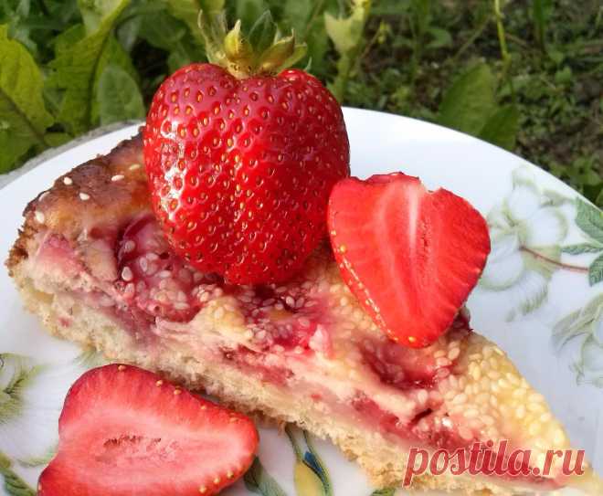 Клубничный пирог с кунжутом!