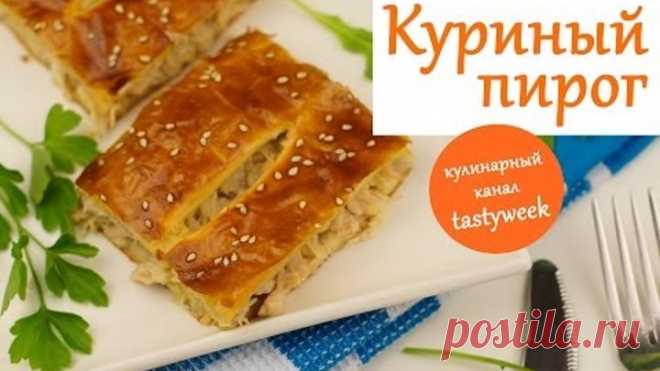 Одноклассники