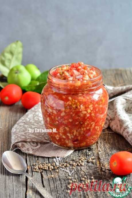 Сальса томатная с яблоками - кулинарный рецепт