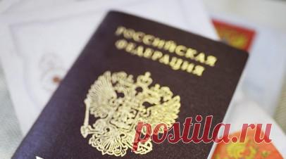 Слуцкий предложил вписывать детей в паспорт родителей независимо от возраста. Лидер ЛДПР Леонид Слуцкий выступил с предложением предоставить родителям право вносить в свой паспорт сведения о детях независимо от их возраста. Читать далее