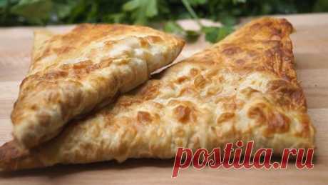 Вкусняшечка из лаваша, которая запросто заменит чебуреки и самсу