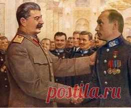 Росси́я - Российская Федерация - Russia