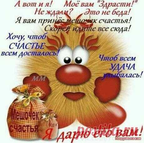 (2) Facebook