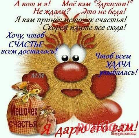 (2) Facebook
