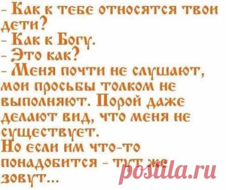 (60) Одноклассники