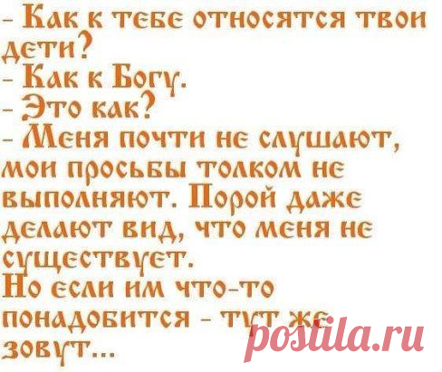 (60) Одноклассники