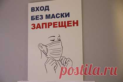 В российской больнице врач ударила мать ребенка-инвалида из-за маски. В Кежемской районной больнице Красноярского края врач ударила мать ребенка-инвалида из-за того, что та не надела защитную маску. Сам инцидент произошел 28 марта. Со слов самой пострадавшей, она привезла девятилетнего сына в медицинское учреждение на прием к врачу-неврологу.