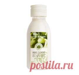 Бархатистое Молочко для Тела Оливковое Масло Les Plaisirs Nature 50 мл от Ив Роше-Yves Rocher: Yves Rocher