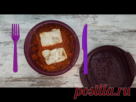 Рыба под маринадом в 