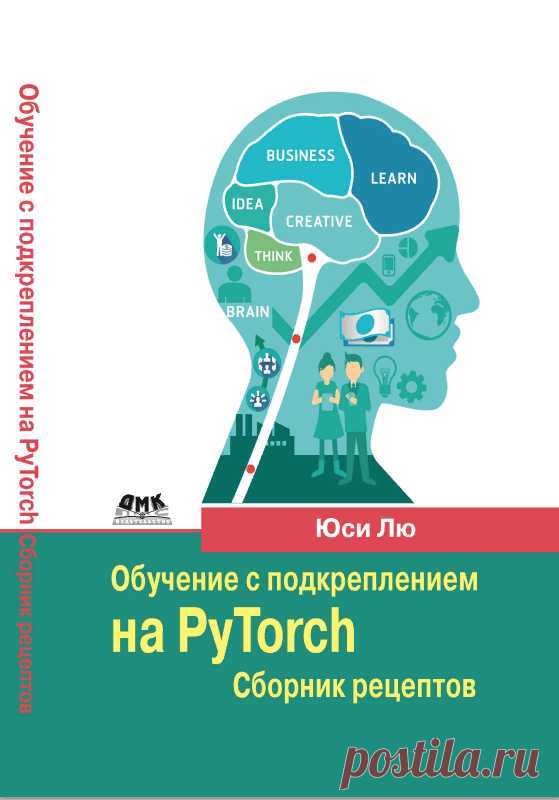 Социальная образовательная сеть: Карьера в кармане