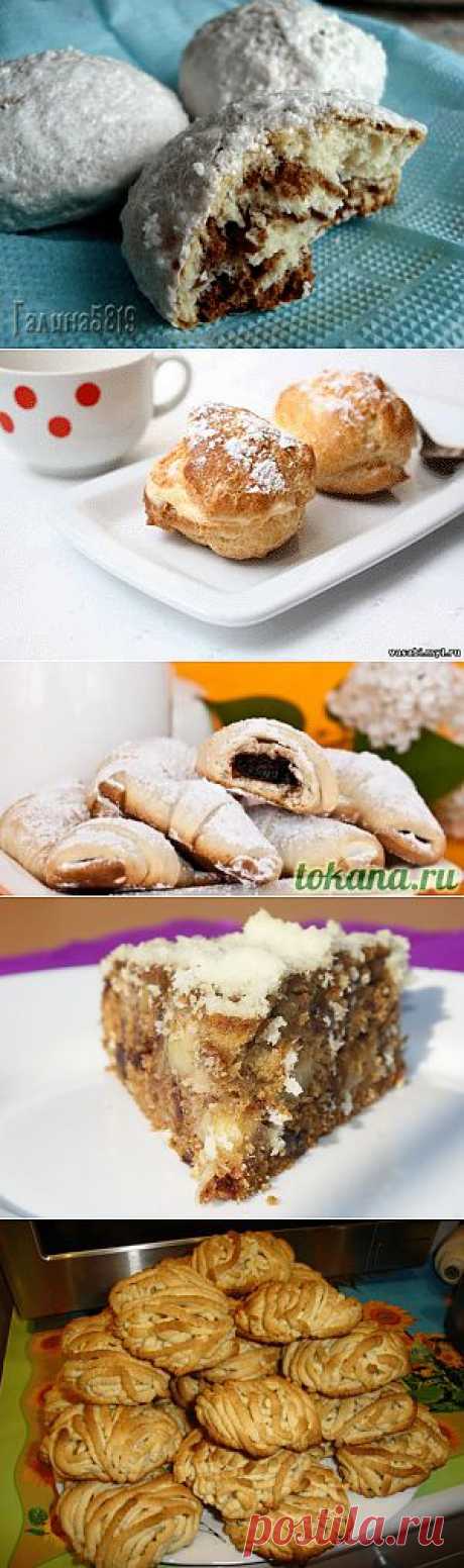 кулинария выпечка | Записи в рубрике кулинария выпечка | Дневник Ларсэна