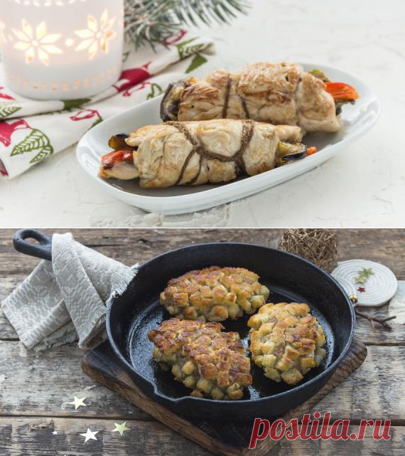 Блюда из индейки