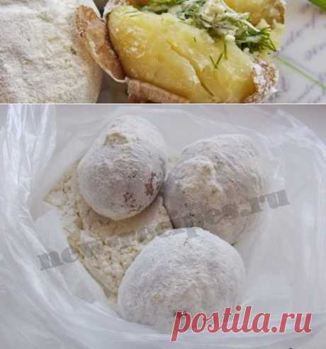 Моментальная картошка печеная «Как в лесу!»