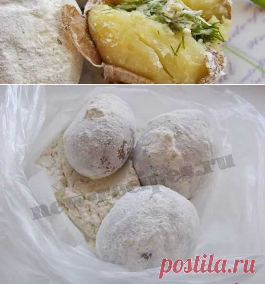 Моментальная картошка печеная «Как в лесу!»