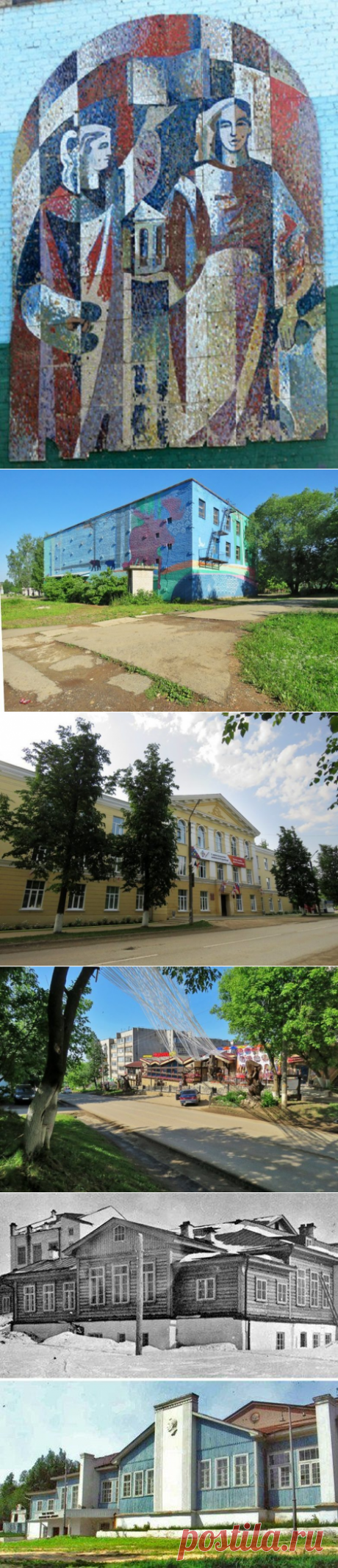 Экскурсия по Кудымкару / Туристический спутник